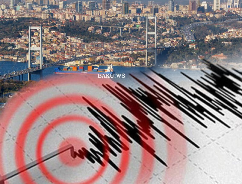 Стамбулу предсказали мощное землетрясение