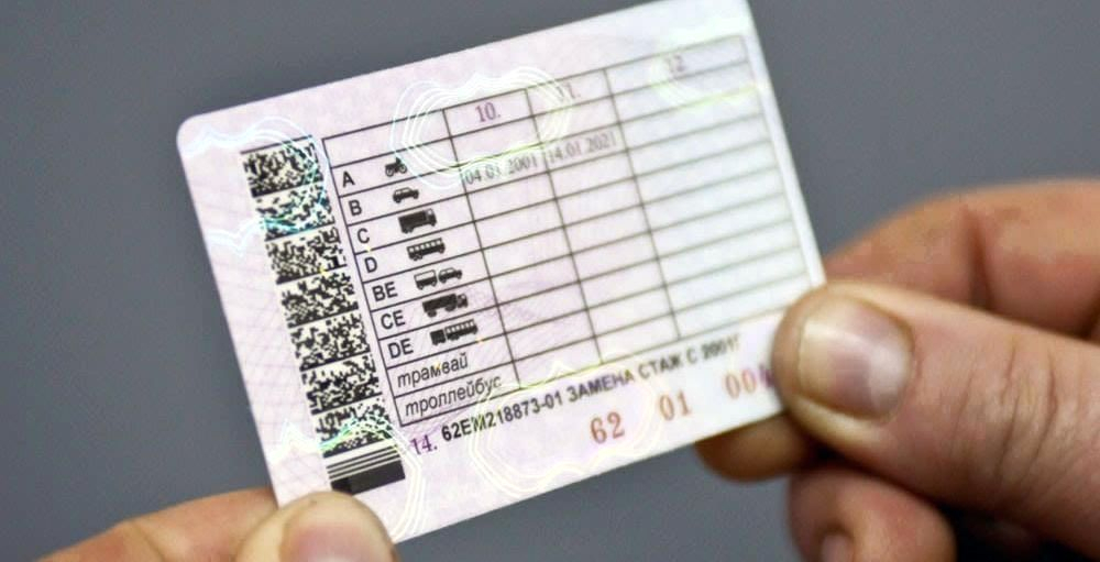 Граждане Азербайджана будут освобождены от экзаменов при замене водительских удостоверений в ОАЭ