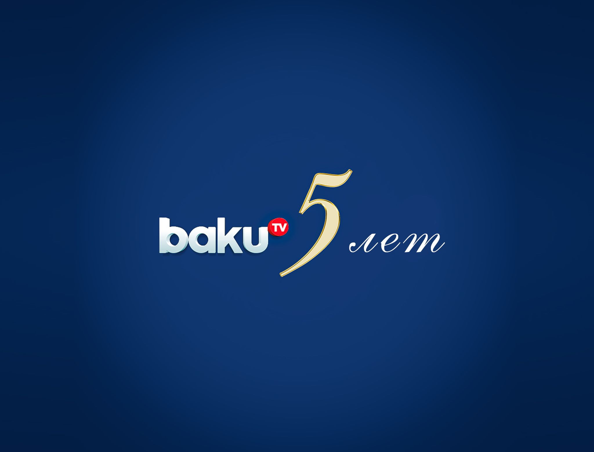 Baku TV logo. Baku TV. Back tv