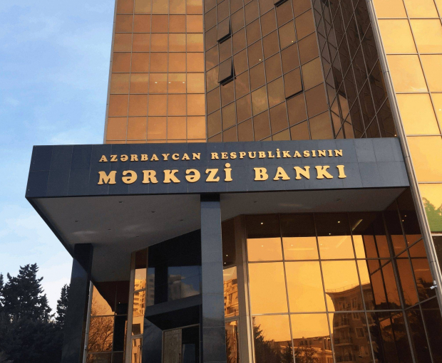 Закроется ли иранский банк в Азербайджане? - ЗАЯВЛЕНИЕ ЦБА