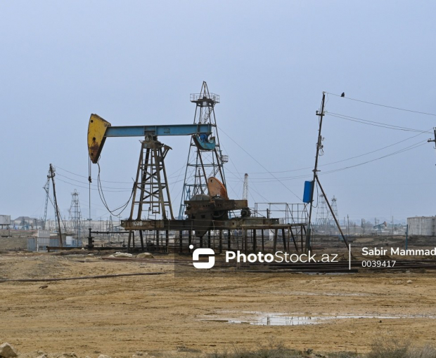 Цена азербайджанской нефти упала ниже 87 долларов