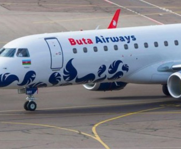 Самолет Buta Airways, следовавший рейсом Баку - Стамбул, совершил посадку в Анкаре
