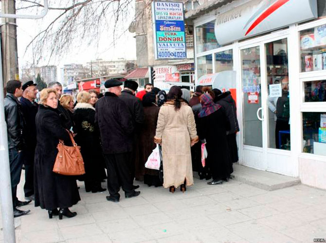 В Азербайджане предлагается пересмотреть пенсионный возраст - ВИДЕО