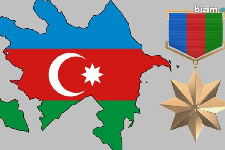 Сколько в Азербайджане Национальных героев? - СПИСОК