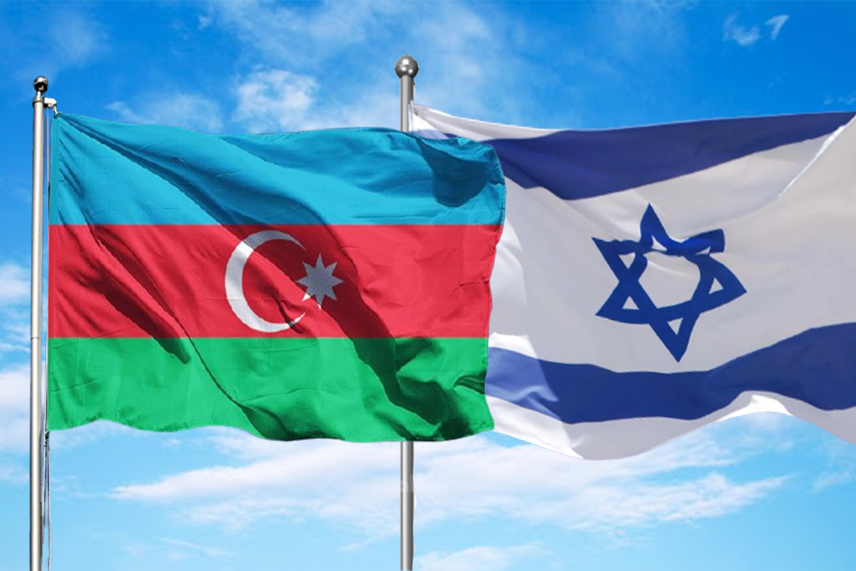 Сегодня состоится открытие посольства Азербайджана в Израиле