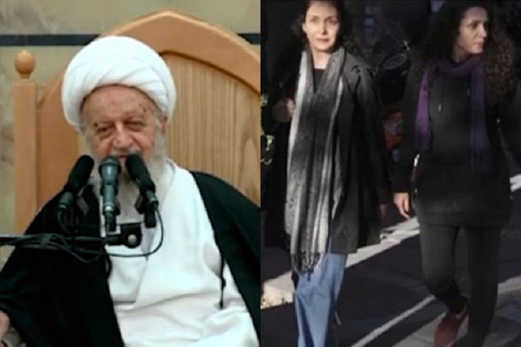 Иранский аятолла: В определенных случаях женщины могут не надевать хиджаб - ВИДЕО