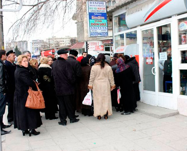 В Азербайджане предлагается пересмотреть пенсионный возраст - ВИДЕО