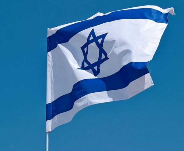 Посольство Израиля в Баку возобновило свою деятельность - ОБНОВЛЕНО