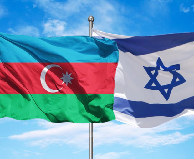 Сегодня состоится открытие посольства Азербайджана в Израиле