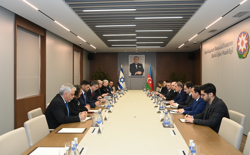 Состоялась встреча глав МИД Азербайджана и Израиля в расширенном составе - ОБНОВЛЕНО
