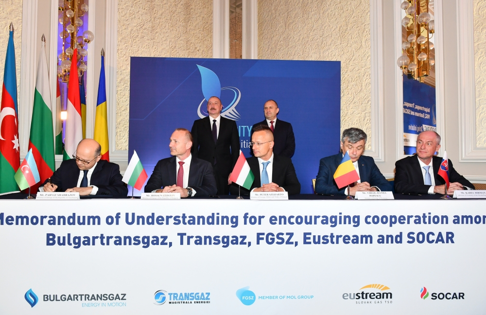 В Софии подписан Меморандум о поставках азербайджанского газа - ОБНОВЛЕНО + ФОТО