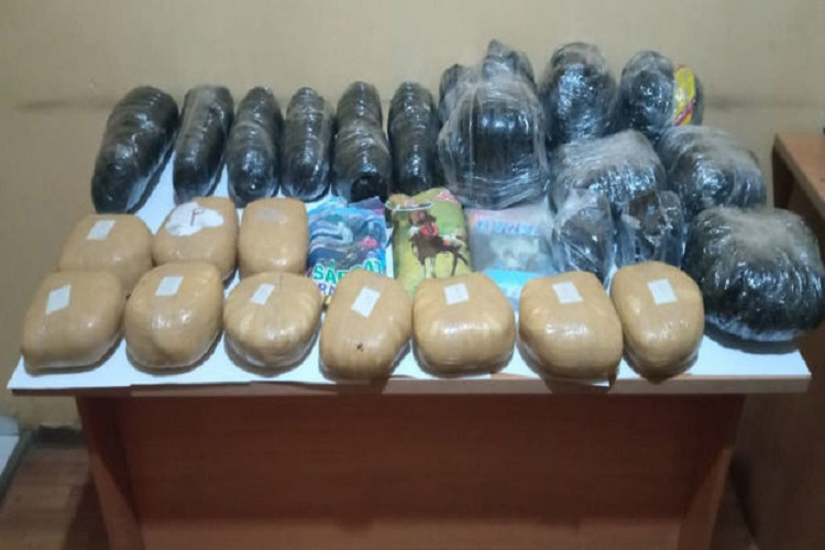 Азербайджанские пограничники предотвратили контрабанду более 87 кг наркотиков - ВИДЕО
