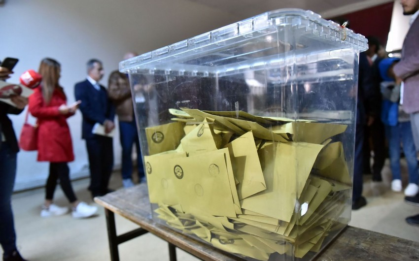 Высшая избирательная комиссия Турции обнародовала окончательные результаты выборов