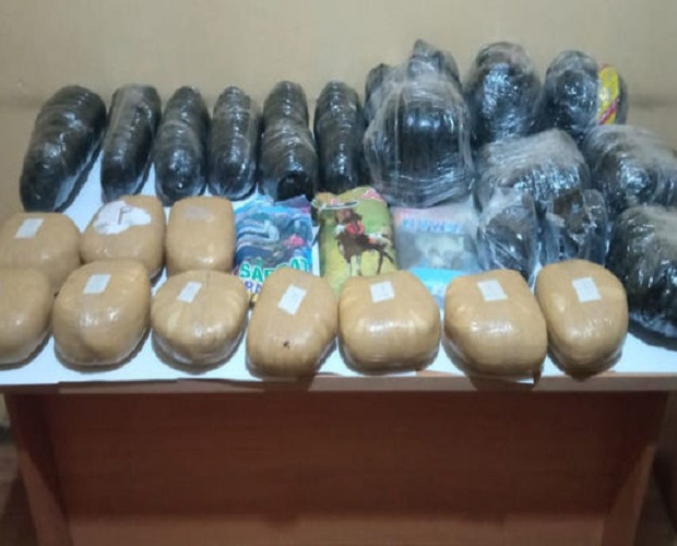 Азербайджанские пограничники предотвратили контрабанду более 87 кг наркотиков - ВИДЕО