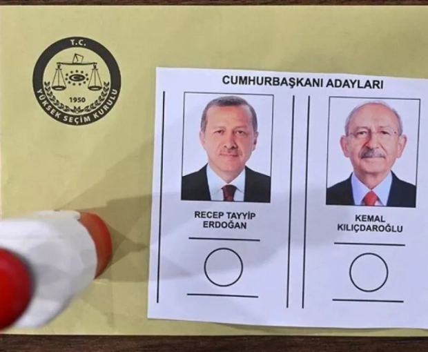 В Турции стартовал второй тур президентских выборов