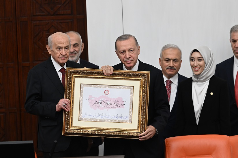 В Анкаре прошла церемония начала исполнения президентом Эрдоганом своих полномочий - ОБНОВЛЕНО + ВИДЕО
