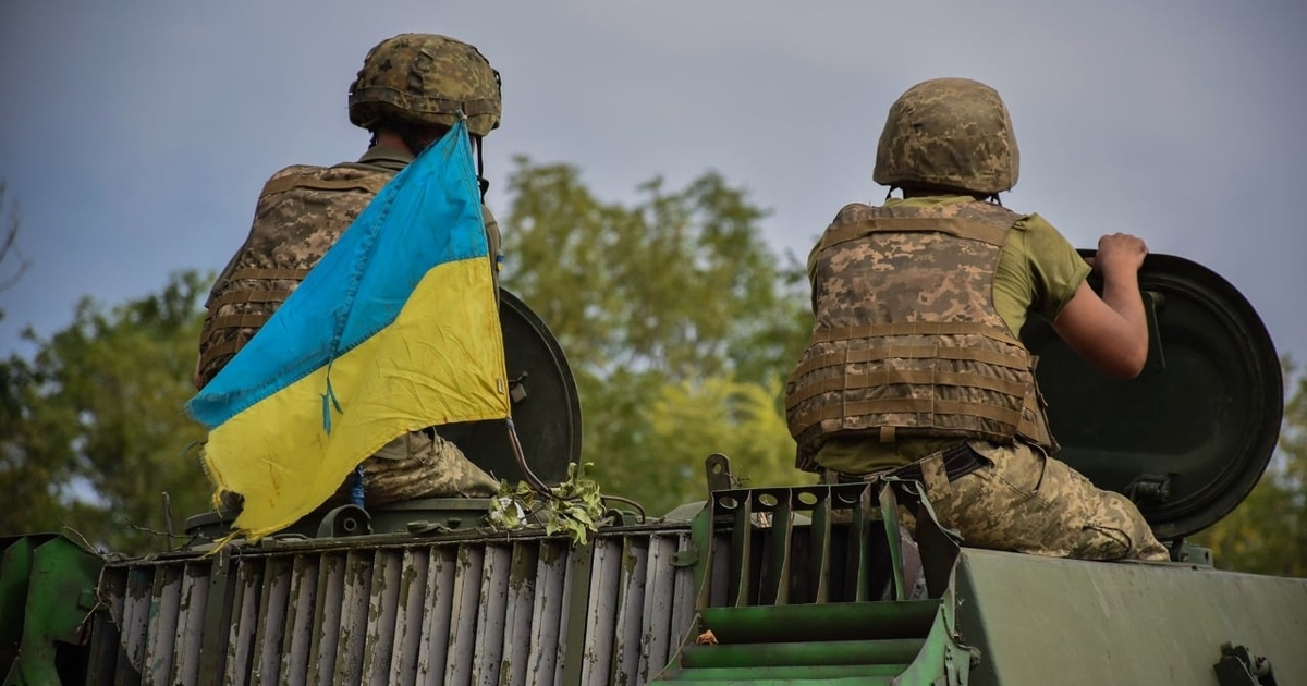 Украина заявила о начали наступления на нескольких направлениях