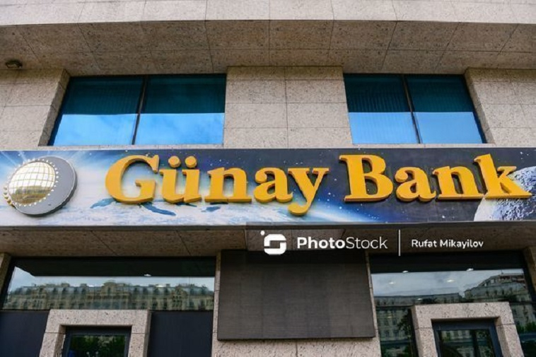Обнародована дата выплаты компенсаций по защищенным вкладам в Günay Bank