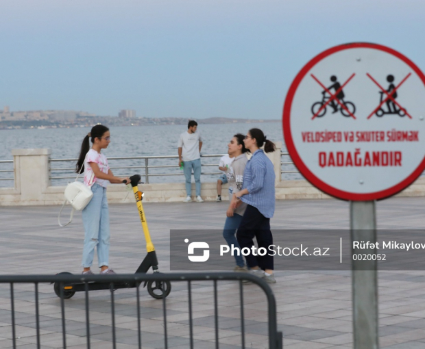 По Приморскому национальному парку запрещено движение на скутерах - ОФИЦИАЛЬНО