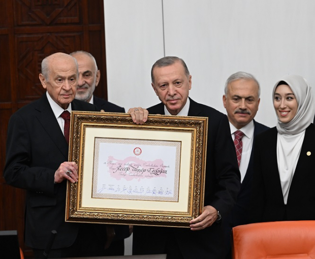 Проходит церемония начала исполнения полномочий Эрдоганом - ОБНОВЛЕНО + ПРЯМОЙ ЭФИР