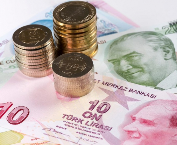 Центробанк Турции повысил ключевую ставку