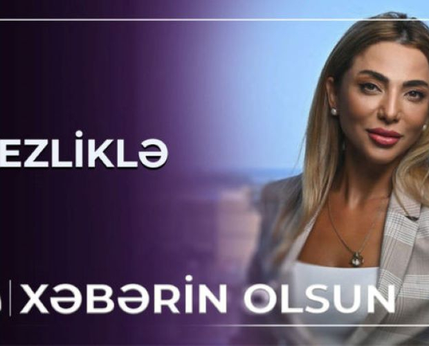 Изменения на телеканале ATV: Xəbərin olsun - ВИДЕО