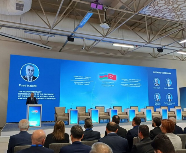 В Нахчыване начал работу 3-й Азербайджано-турецкий энергетический форум - ФОТО