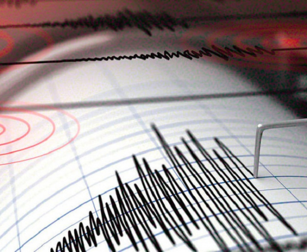 В Кыргызстане произошло сильное землетрясение