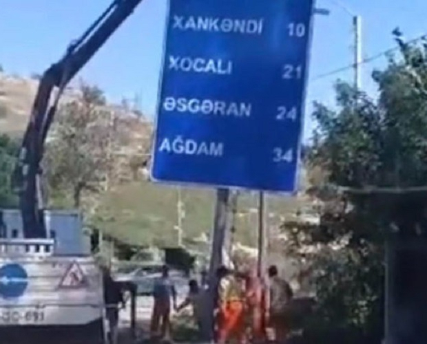 На дороге Шуша - Ханкенди установлен новый дорожный знак - ВИДЕО
