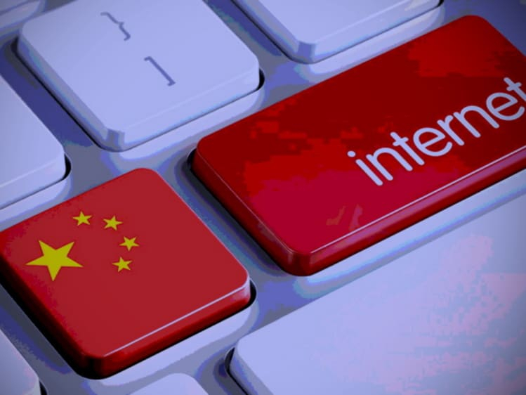 В Китае запустили самый быстрый интернет в мире