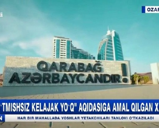 Популярный узбекский телеканал подготовил репортаж из Баку - ФОТО