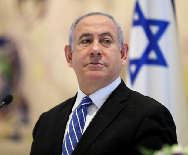 Нетаньяху назвал цель операции в секторе Газа