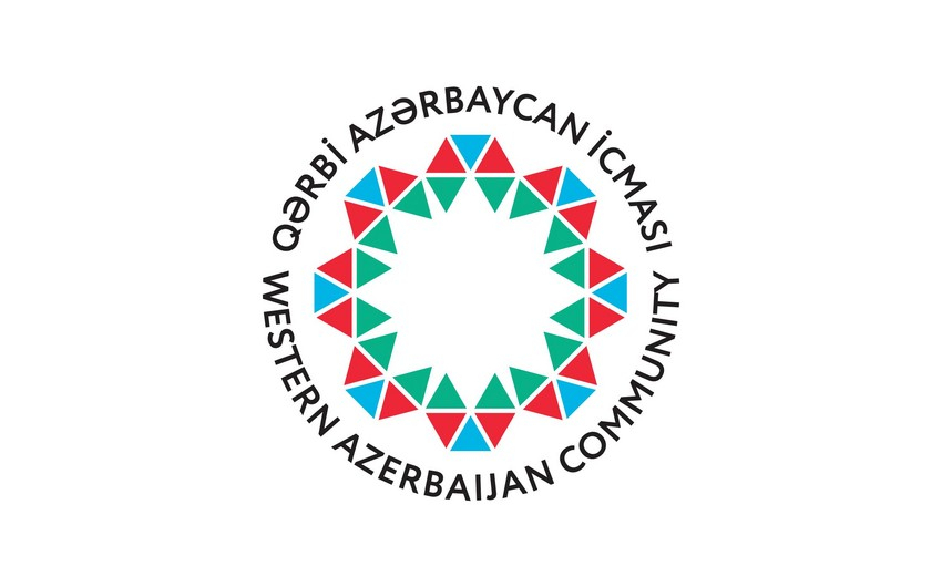 Община: Вмешательство ЕС во внутренние дела Азербайджана неприемлемо