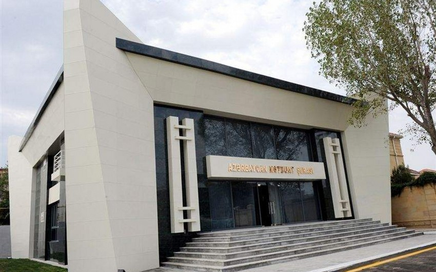 Совет печати Азербайджана решительно осудил недостойное обращение с сотрудницей АЗЕРТАДЖ - ОБНОВЛЕНО