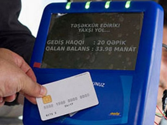 Оплатить проезд в автобусах Баку можно будет посредством банковских карт