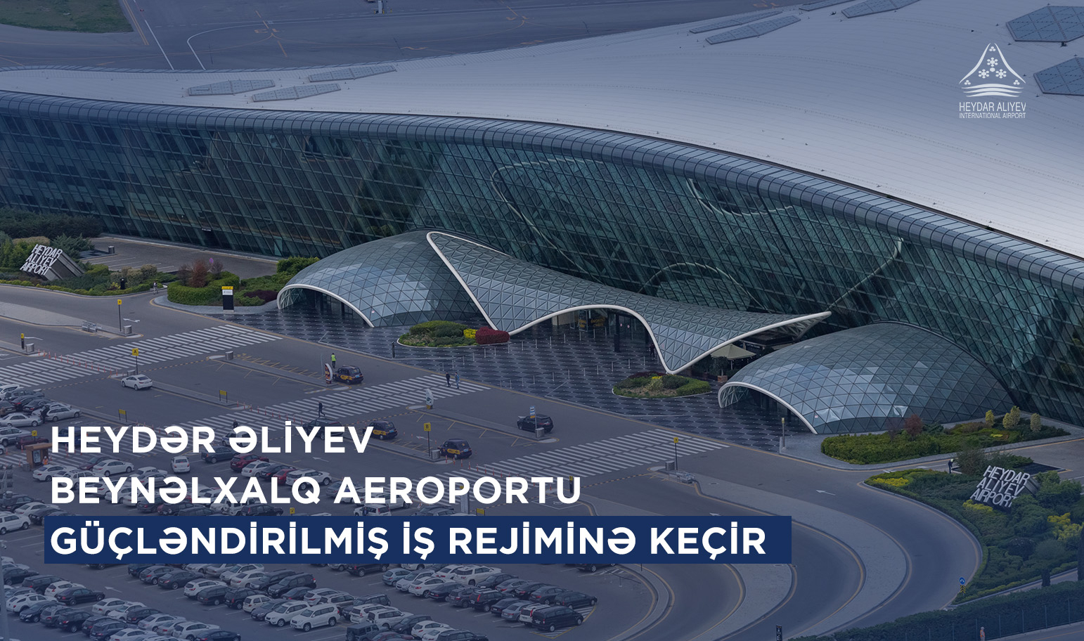 Бакинский аэропорт переходит на усиленный график работы в праздничные дни