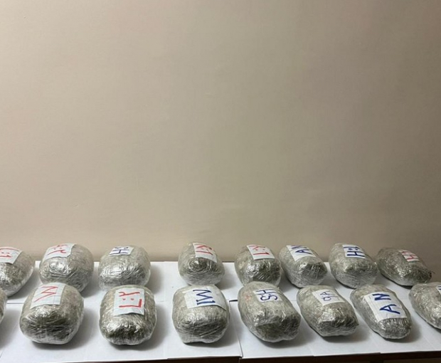 Пресечена контрабанда около 27 кг наркотиков из Ирана - ФОТО