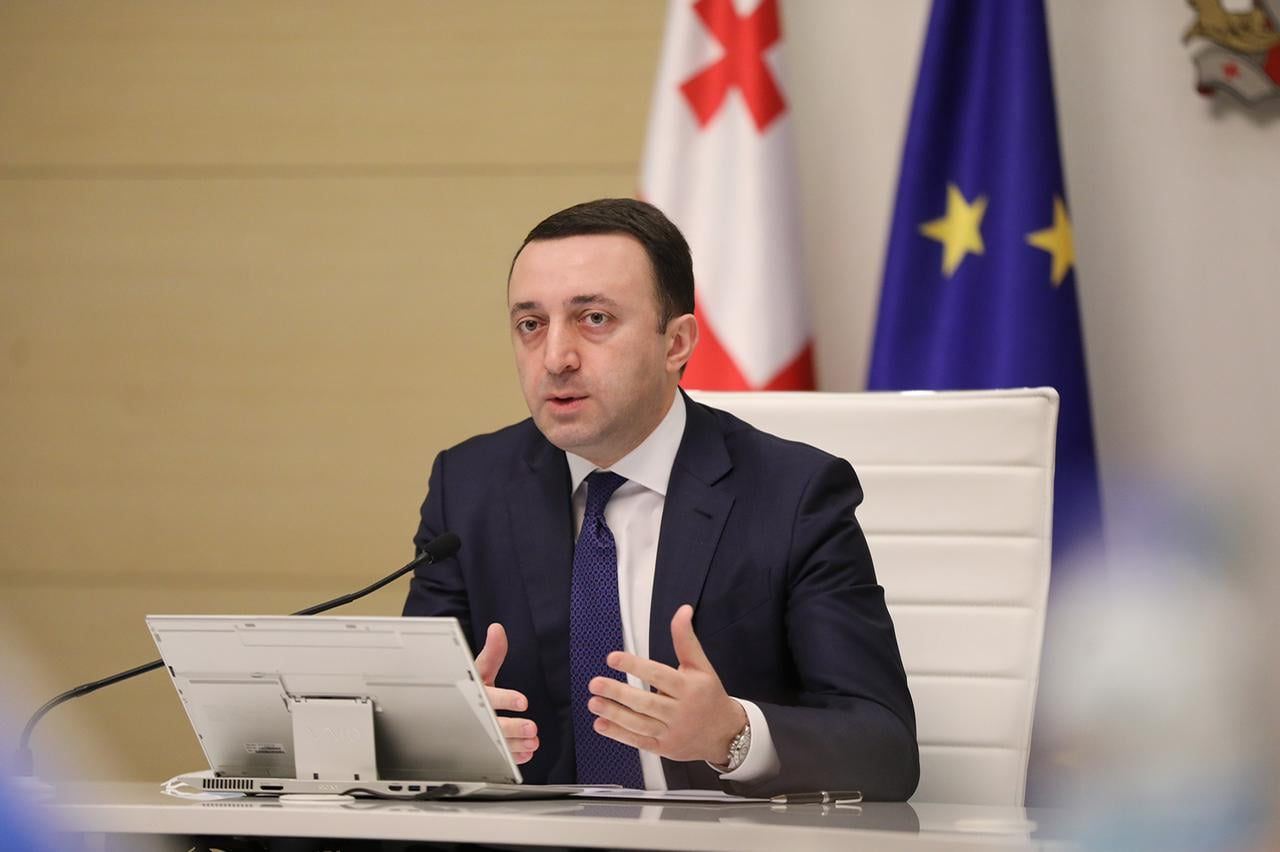 Премьер-министр Грузии ушел в отставку - ОБНОВЛЕНО