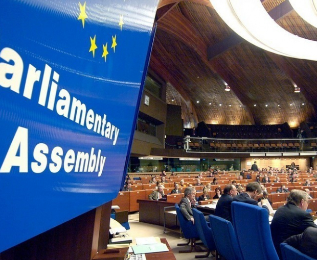 Делегация парламента Грузии обратилась в ПАСЕ в связи с Азербайджаном