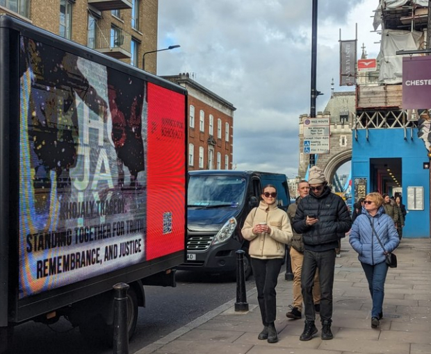 На улицах Лондона и Эдинбурга организована кампания о Ходжалинской трагедии - ФОТО