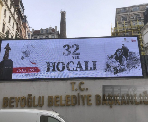 На мониторах в Стамбуле демонстрируются кадры о Ходжалинском геноциде - ФОТО