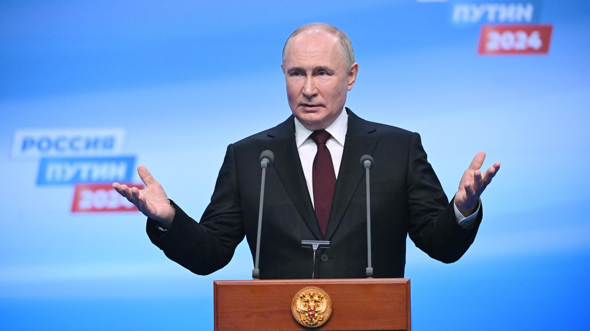 ЦИК РФ: Путин победил на президентских выборах