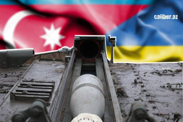 Гибридная операция Украины и Запада против Азербайджана - ФОТО