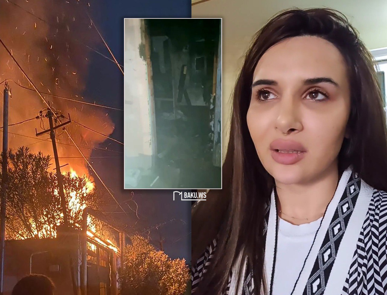 В Азербайджане сожгли дом ведущей? - ОФИЦИАЛЬНЫЙ ОТВЕТ + ВИДЕО