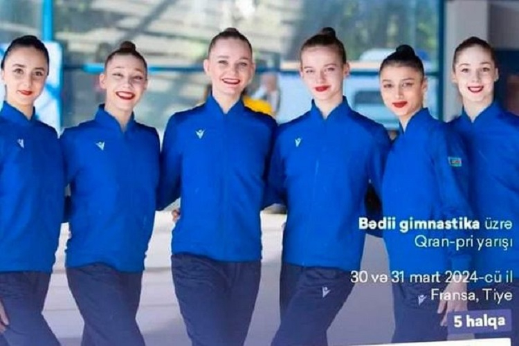 Сборная Азербайджана по гимнастике завоевала золотую медаль во Франции