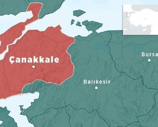 В Турции произошло землетрясение: подземные толчки ощущались и в Стамбуле - ФОТО