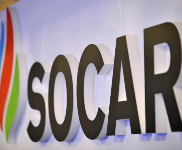 SOCAR планирует реализовать новые инвестпроекты в нефтехимическом секторе Турции