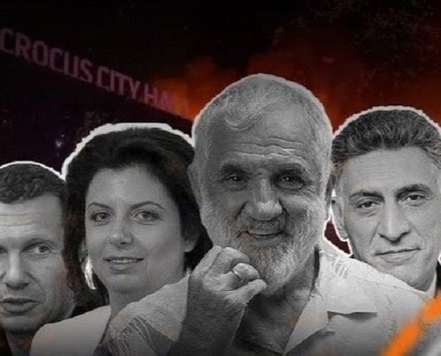 "Крокус Сити Холл" и армянское лобби России - ВИДЕО