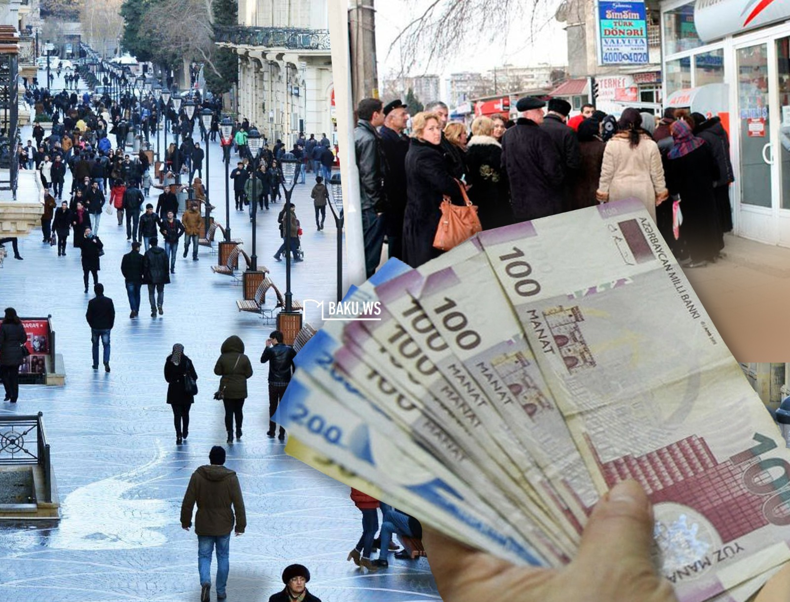 Важное заявление о повышении пенсий и зарплат в Азербайджане