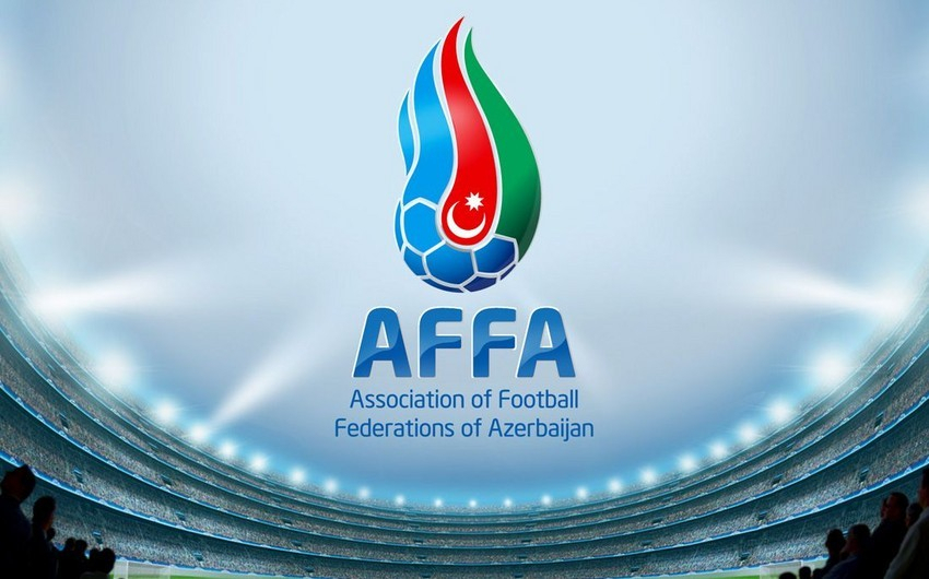 Сборная Азербайджана проиграла Швейцарии